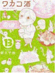 周末实验室综艺高清视频片段